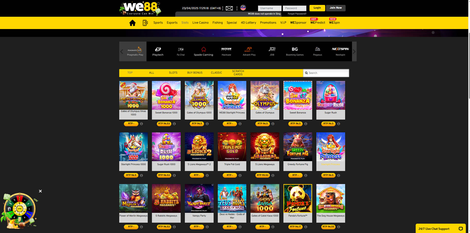 WE88 slot games screenshot